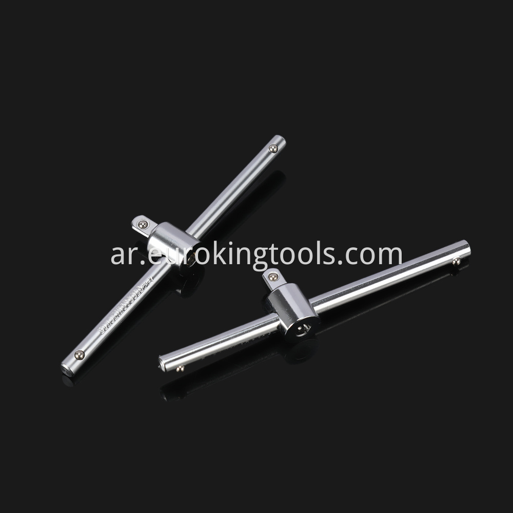 Socket Extension Sliding Bar T-handle Wrench